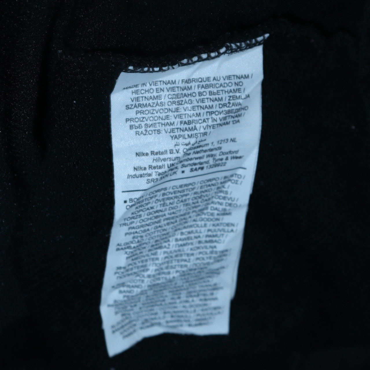 Nike Womens Black Dri-Fit Crew Neck Pullover Sweatshirt Size S