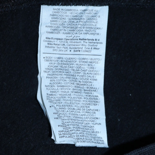 Nike Men's Black Pullover Hoodie L Logo Fleece Sweatshirt