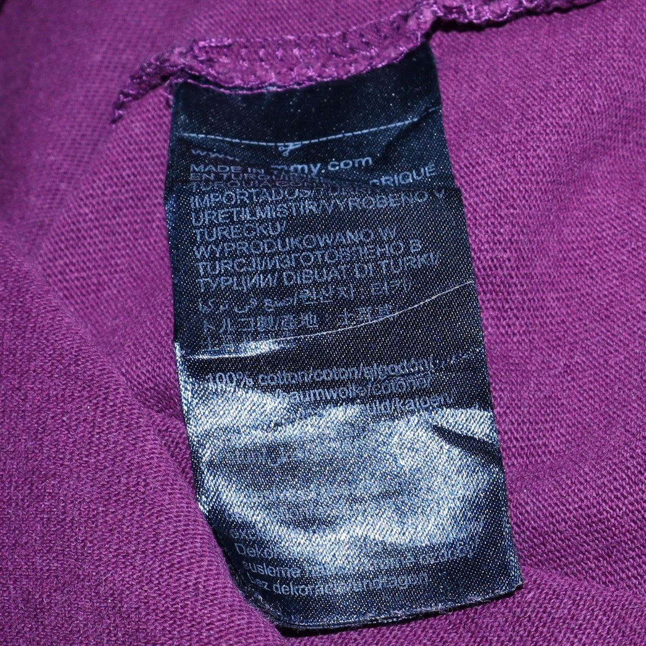 Tommy Jeans Men's Purple Logo Crew Neck Cotton T-Shirt Size L