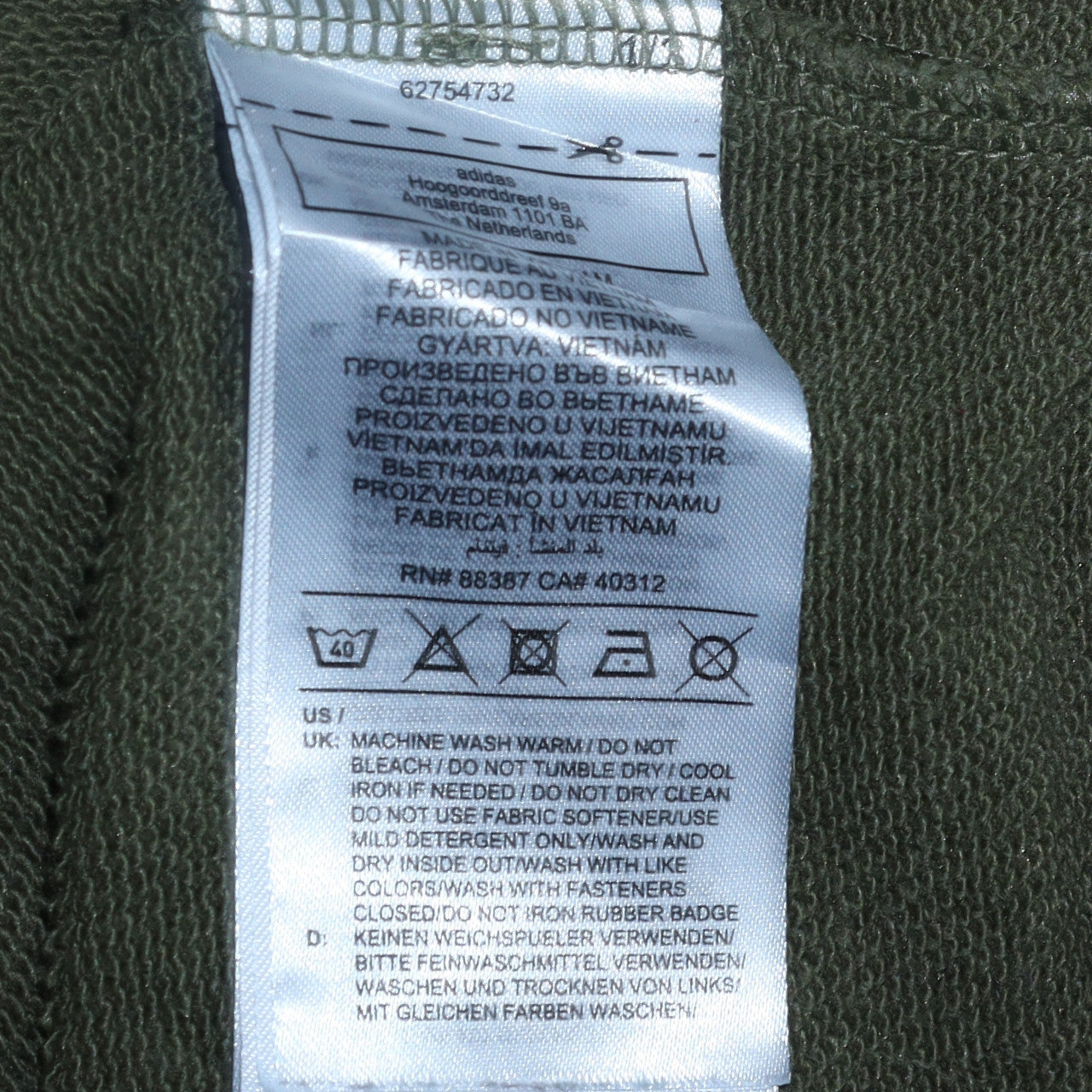Adidas Women’s Green 1/2 Zip Pullover Sweatshirt UK 10