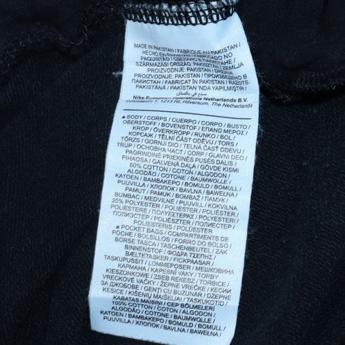 Nike Men's Black Fleece Sweatpants L Regular Fit Elastic Waist