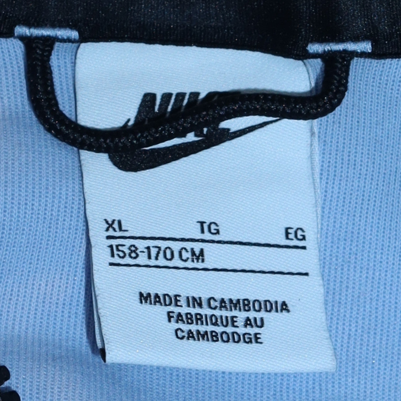 Nike Girls Blue Colourblock Full Zip Hoodie XL