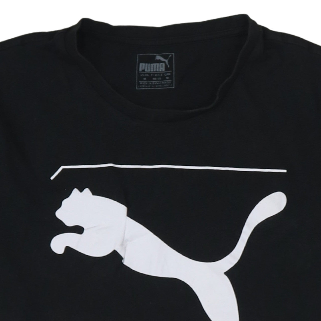 Puma Men’s Black Graphic Logo Short Sleeve Crew Neck T-Shirt M