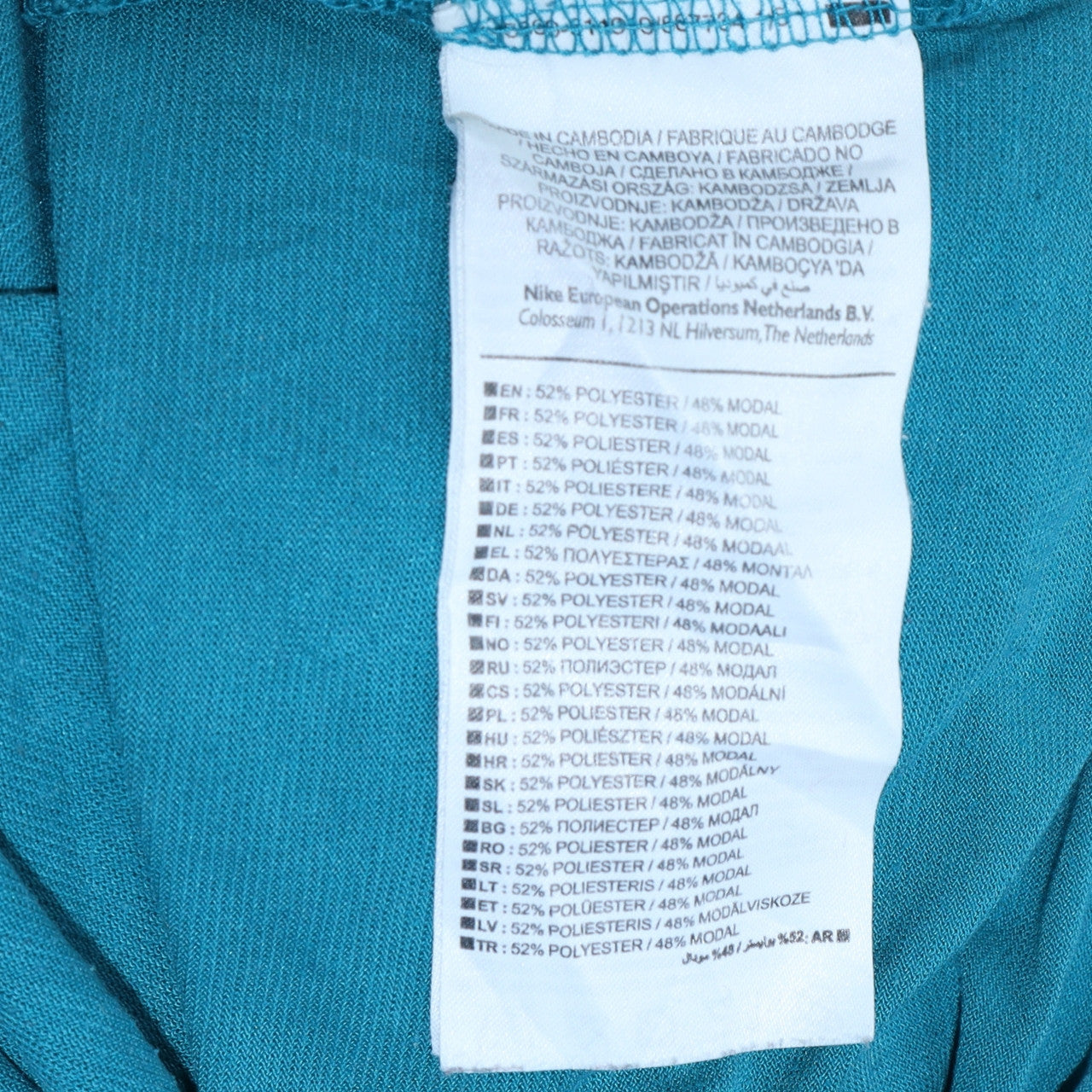 Nike Blue Unisex Adults L Basic Crew Neck Short Sleeve T-Shirt