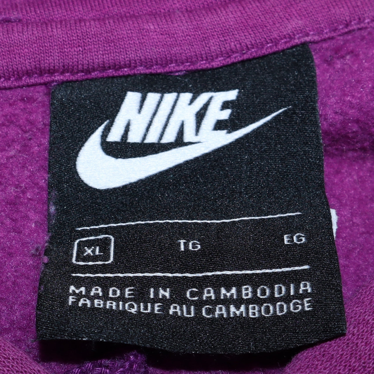 Nike Womens Purple Pullover Hoodie XL Cotton Blend Casual