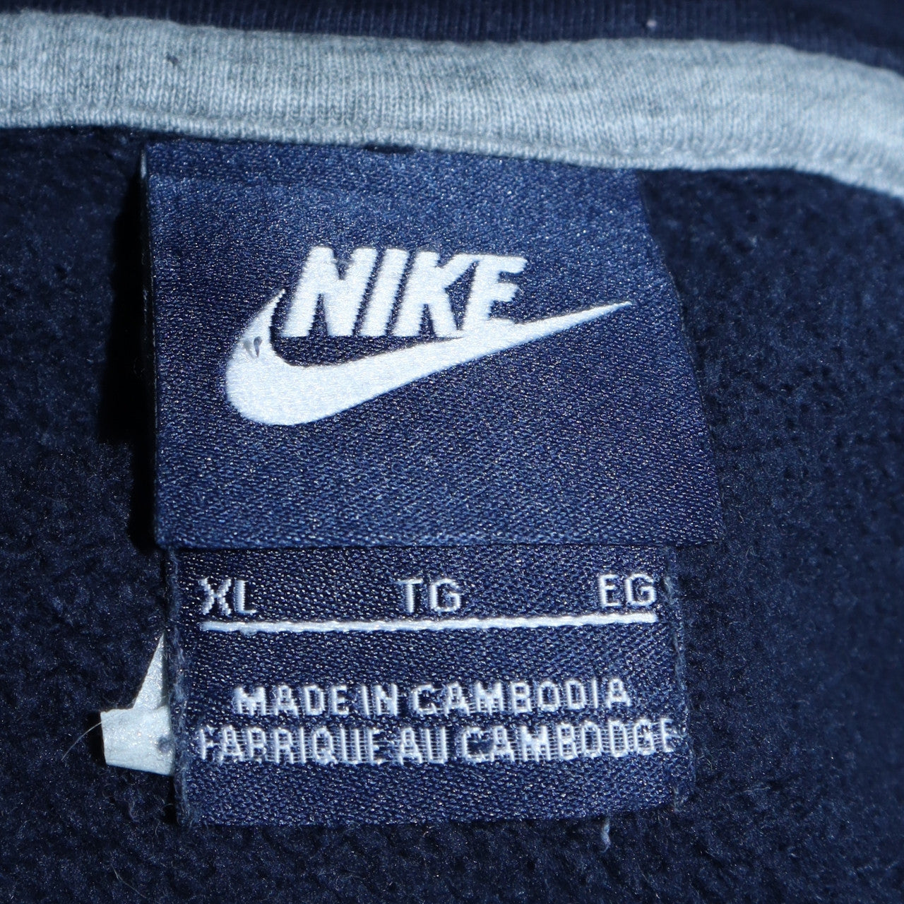 Nike Womens Navy Blue XL Pullover Hoodie Sweatshirt Cotton Blend