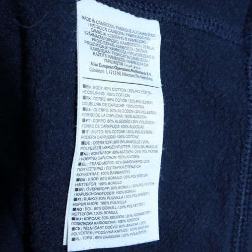 Nike Womens Navy Blue XL Pullover Hoodie Sweatshirt Cotton Blend