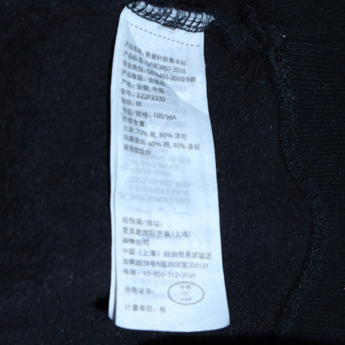 Hollister Mens Black Pullover Hoodie Medium Logo Embroidered Fleece