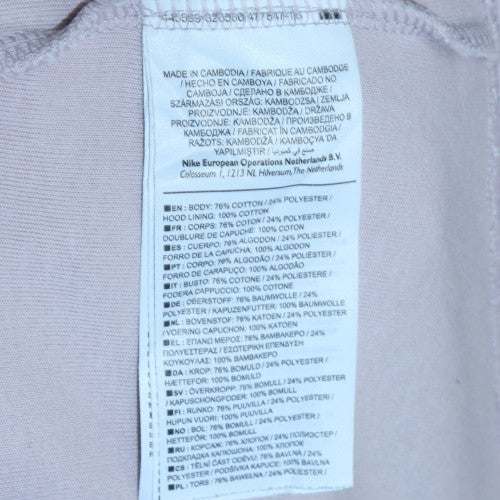 Nike Women's Beige Full Zip Hoodie Small - Cotton Blend Sweatshirt