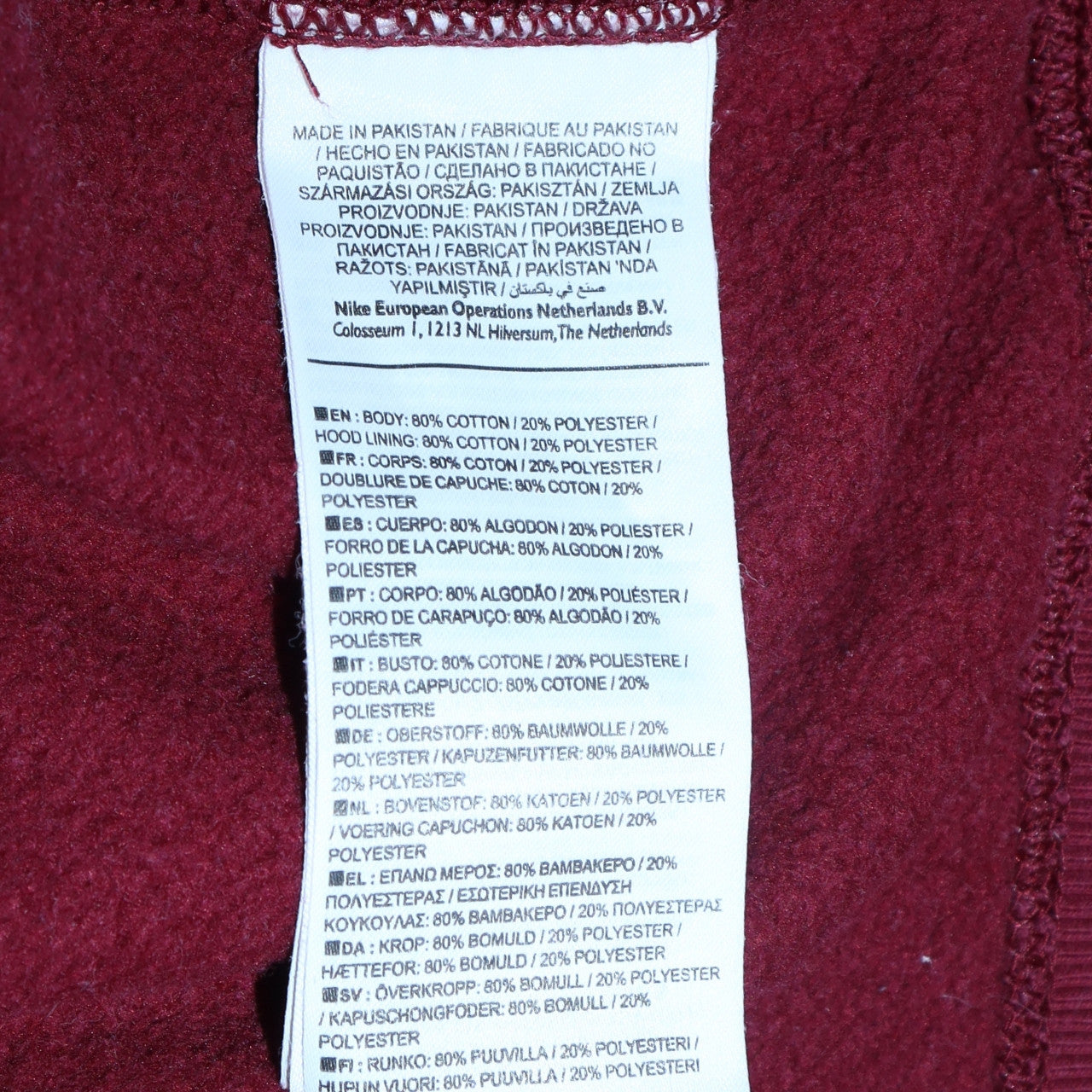 Nike Men's Red Full Zip Hoodie Size L Fleece Sweatshirt