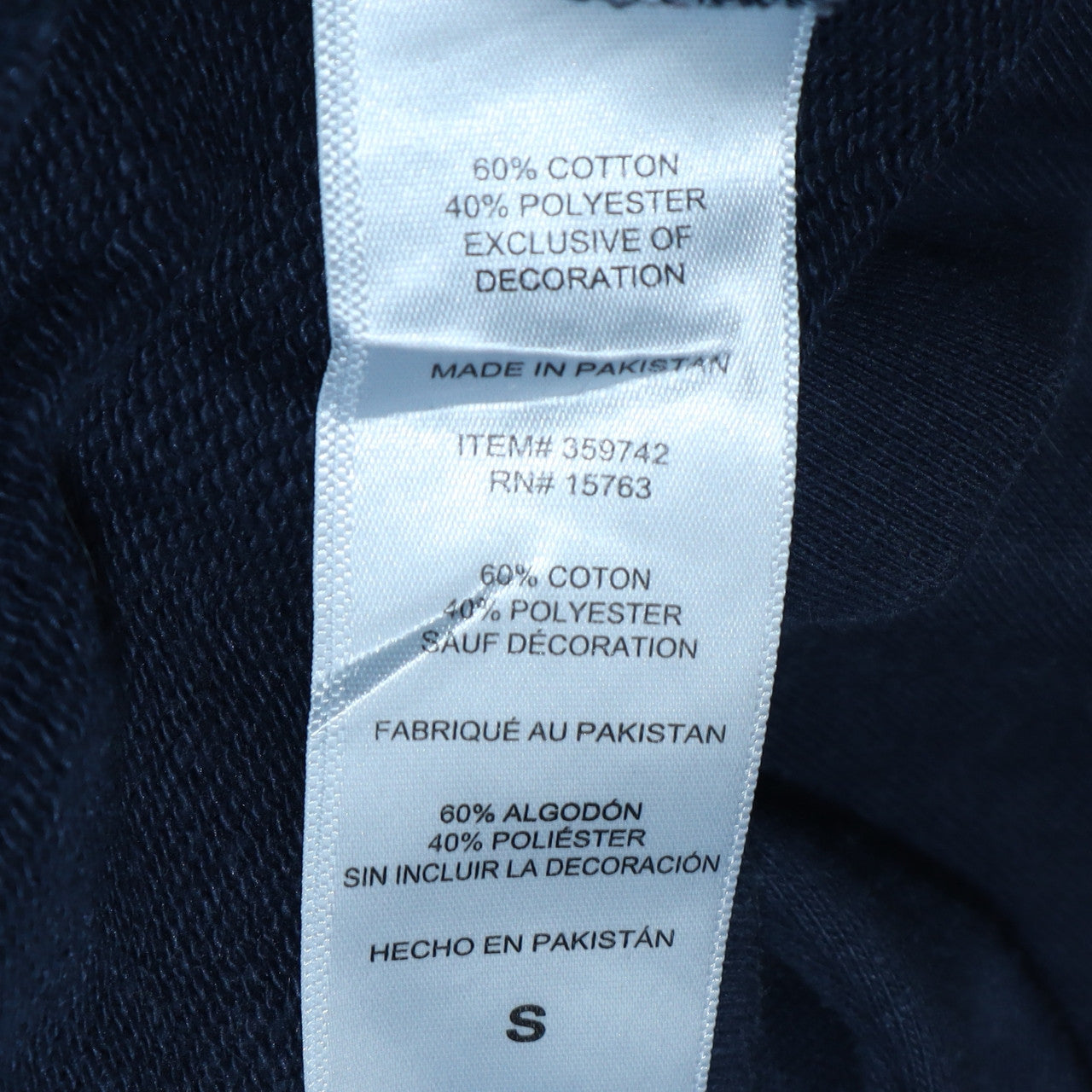 Champion Men's Blue Pullover Hoodie Small Embroidered Logo Fleece