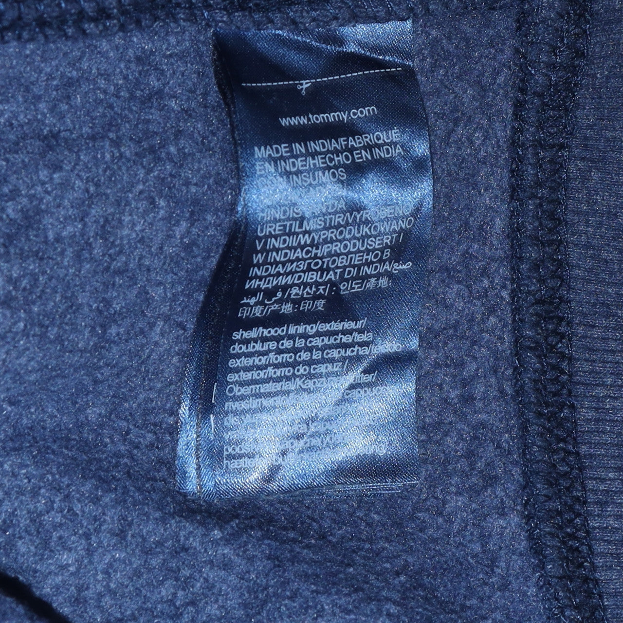 Tommy Jeans Men's Blue Pullover Hoodie L Logo Cotton Blend