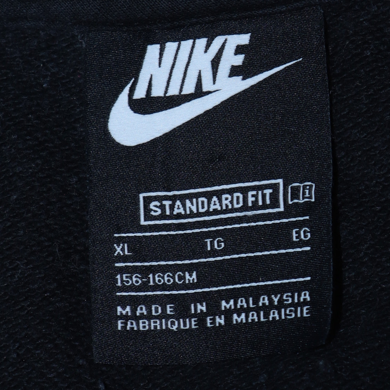 Nike Boys Black XL Pullover Sweatshirt with Swoosh Logo Print