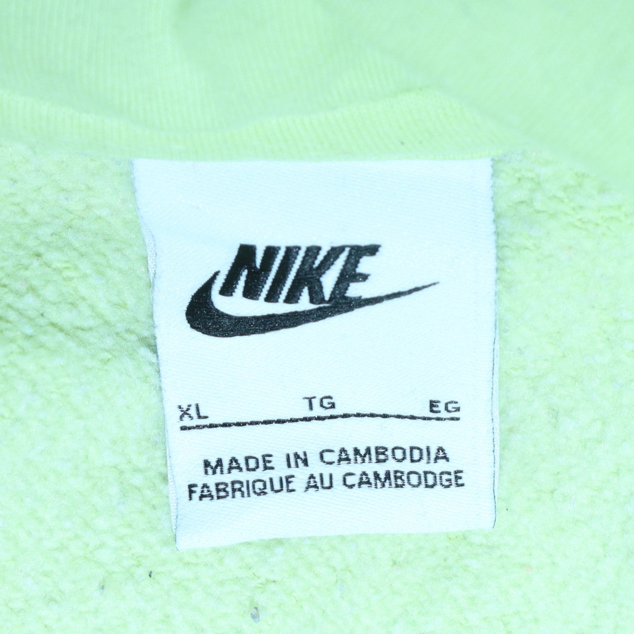 Nike Men's Yellow XL Pullover Hoodie with Logo Pocket