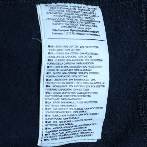 Nike Men's Black S Full Zip Hoodie Sweatshirt Logo Fleece