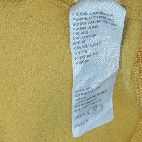 Hollister Men's Yellow Crew Neck Pullover Sweatshirt XS