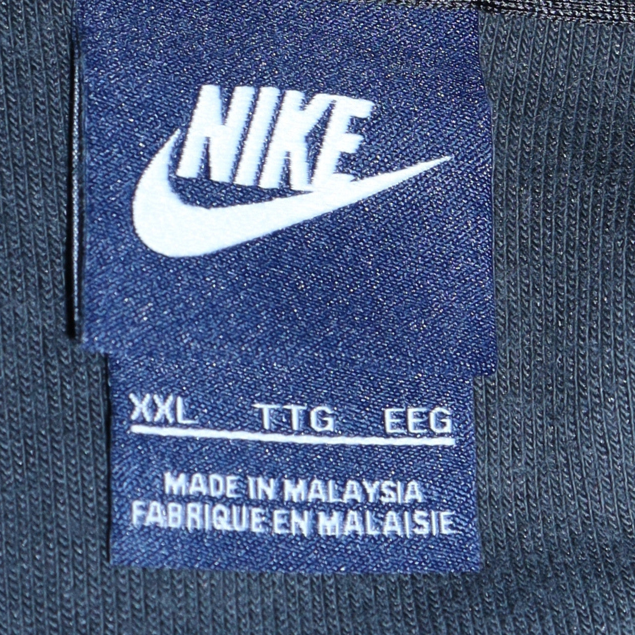 Nike Men's Black 2XL Full Zip Hooded Sports Sweatshirt