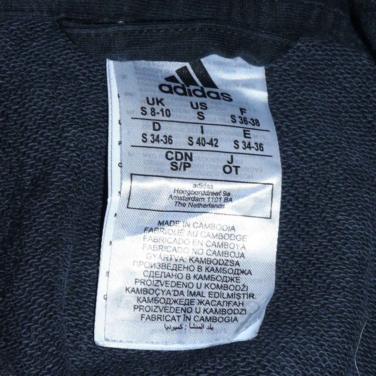 Adidas Women's Black Full Zip Hoodie Size Small UK 8-10 Cotton Blend