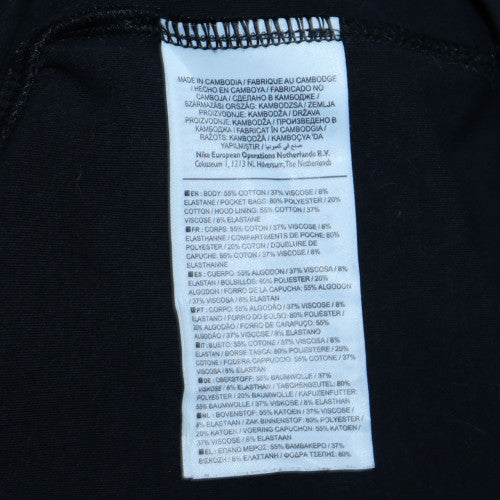 Nike Men's Black Full Zip Hoodie M Regular Fit Sportswear