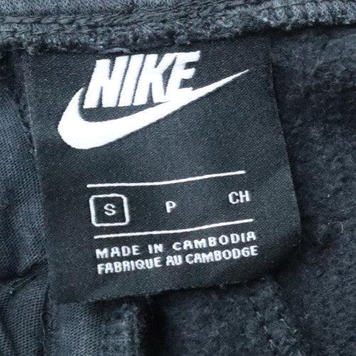 Nike Men's Black Fleece Jogger Sweatpants Size S Regular Tapered