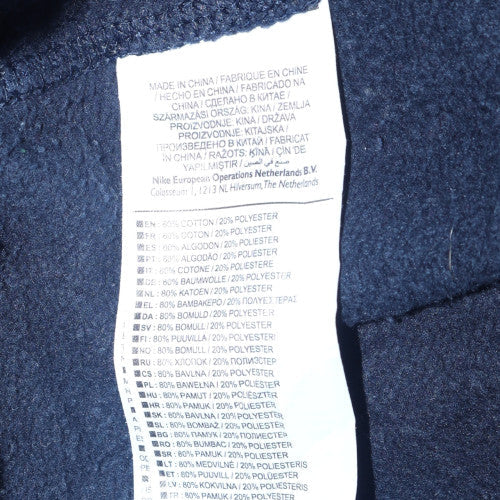 Nike Men's Black Fleece Sweatpants S Regular Fit Comfort Wear