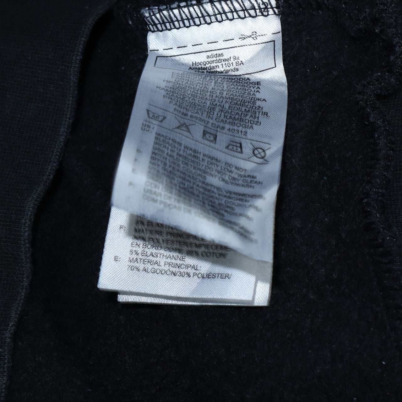 Adidas Men's Black XS Pullover Hoodie Sweatshirt with Logo