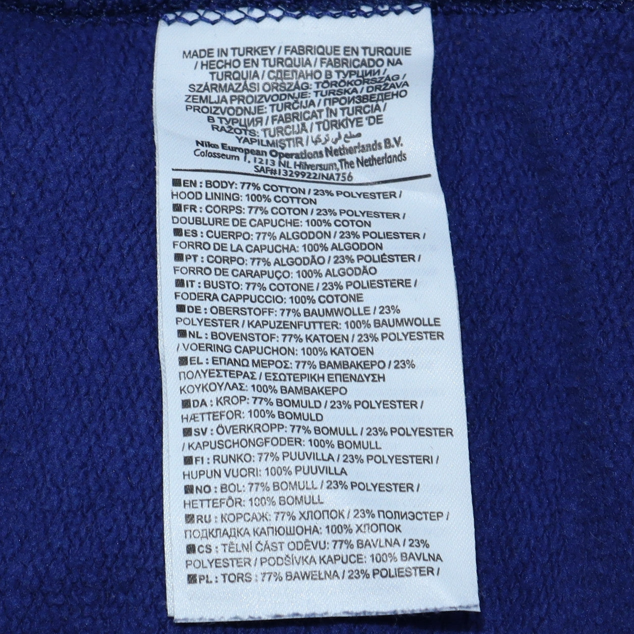 Nike Women Blue Pullover Hoodie Medium Hooded Logo Sweatshirt
