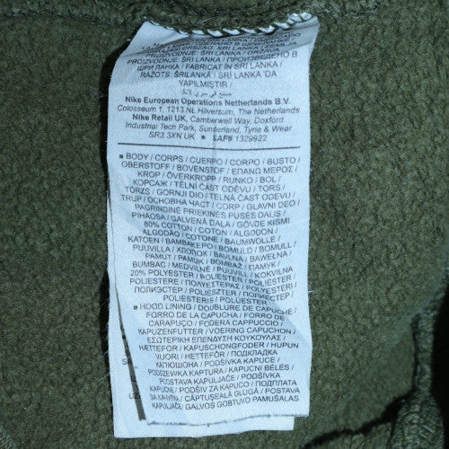 Nike Men’s Green Pullover Hoodie Small Regular Fit Fleece