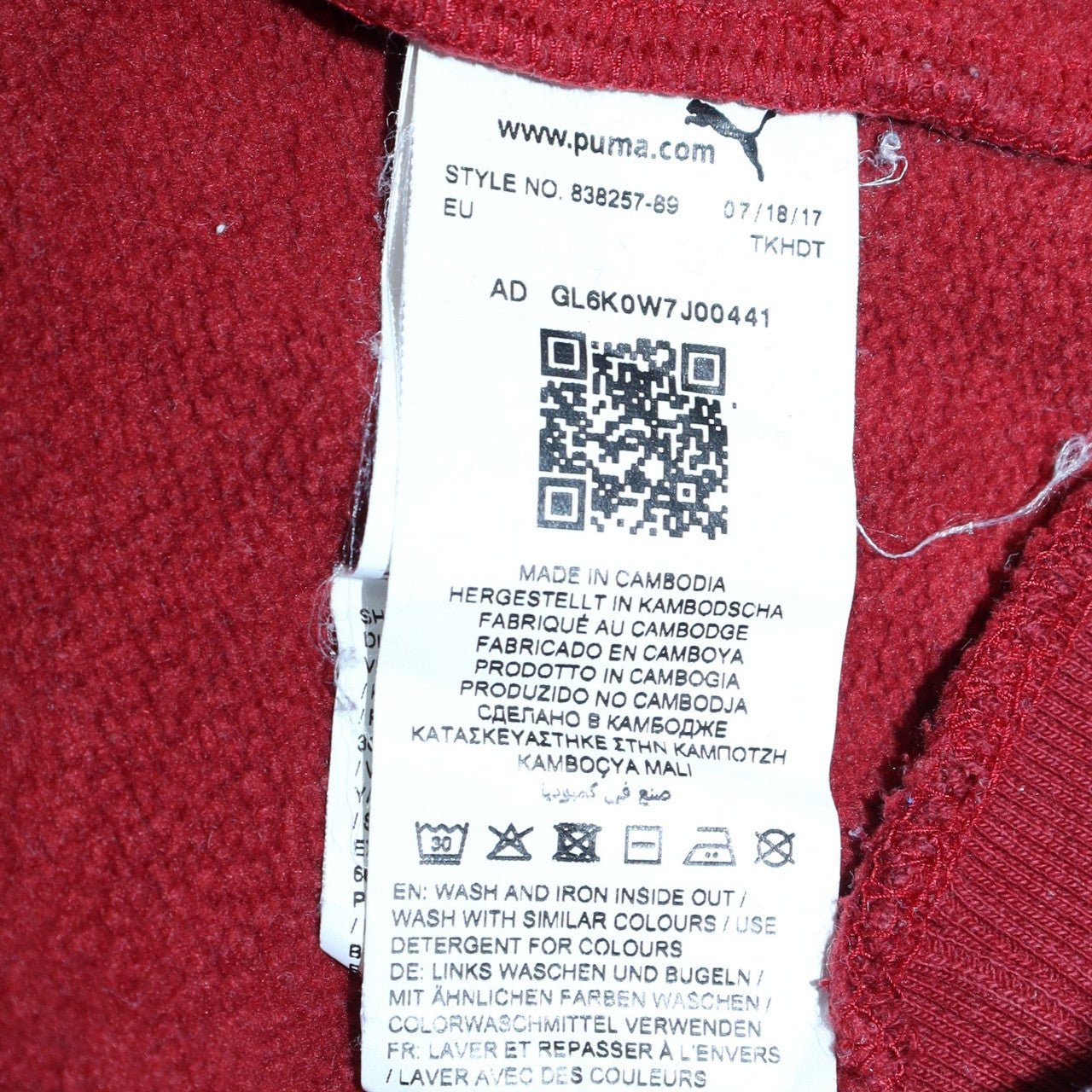 Puma Mens Red Pullover Hoodie Small Hooded Sweatshirt