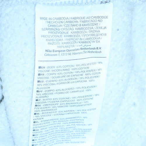 Nike Men's White Full Zip Hoodie Size S Sportswear Sweatshirt