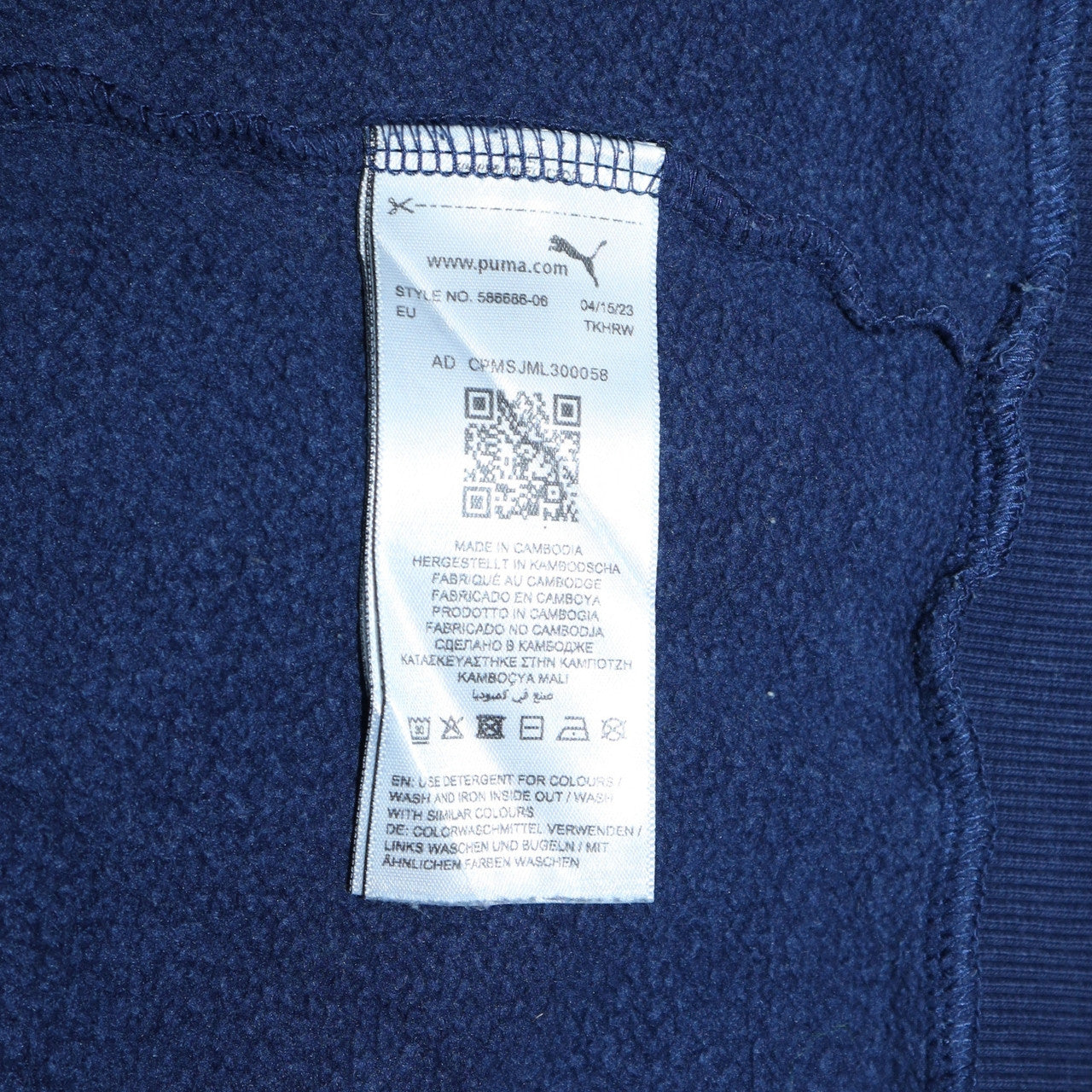 Puma Mens Blue 2XL Pullover Hoodie Graphic Logo Fleece Sweatshirt