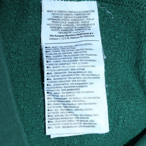 Nike Mens Green Pullover Hoodie L Logo Fleece Sportswear Sweatshirt