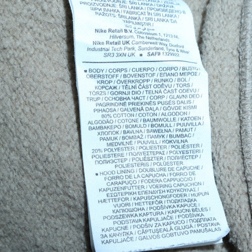 Nike Men Beige Pullover Hoodie M Fleece Logo Sweatshirt Regular Fit