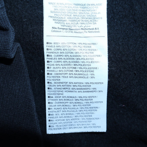 Nike Air Men's Black Small Pullover Crew Neck Graphic Sweatshirt