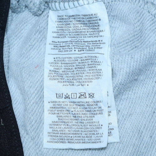 Nike Women's Grey Dri-FIT Tapered Sweatpants Size S