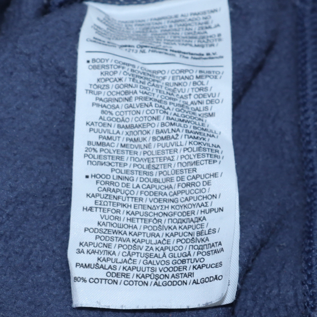 Nike Men's Blue Pullover Hoodie Size M Regular Fit Fleece