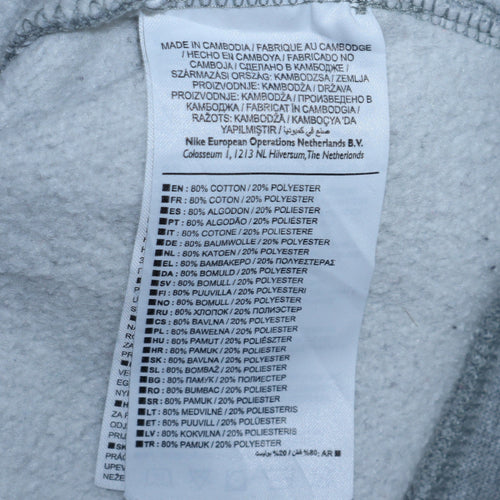 Nike Mens Grey Medium Track Jacket Full Zip Cotton Blend