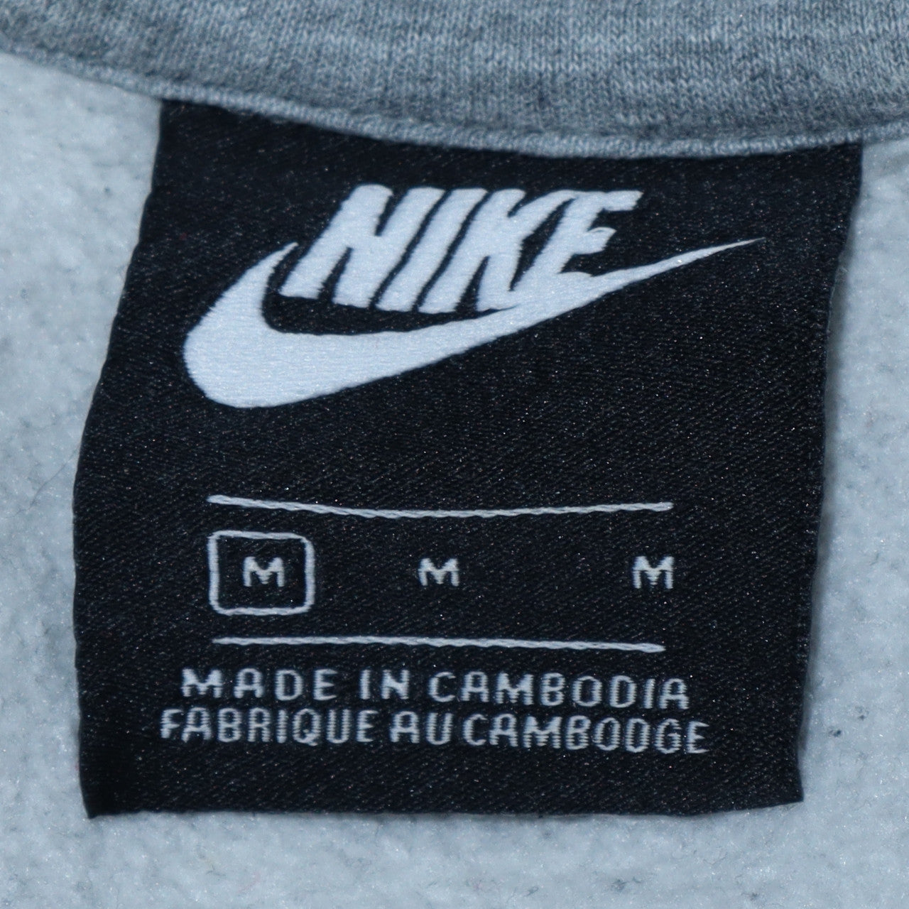 Nike Mens Grey Medium Track Jacket Full Zip Cotton Blend