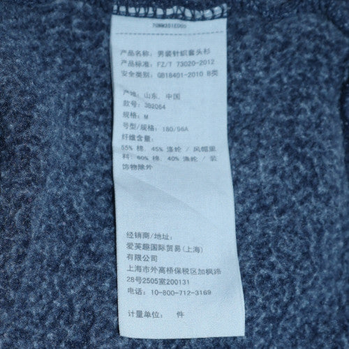 Hollister Men's Blue Pullover Hoodie M Logo Cotton Blend