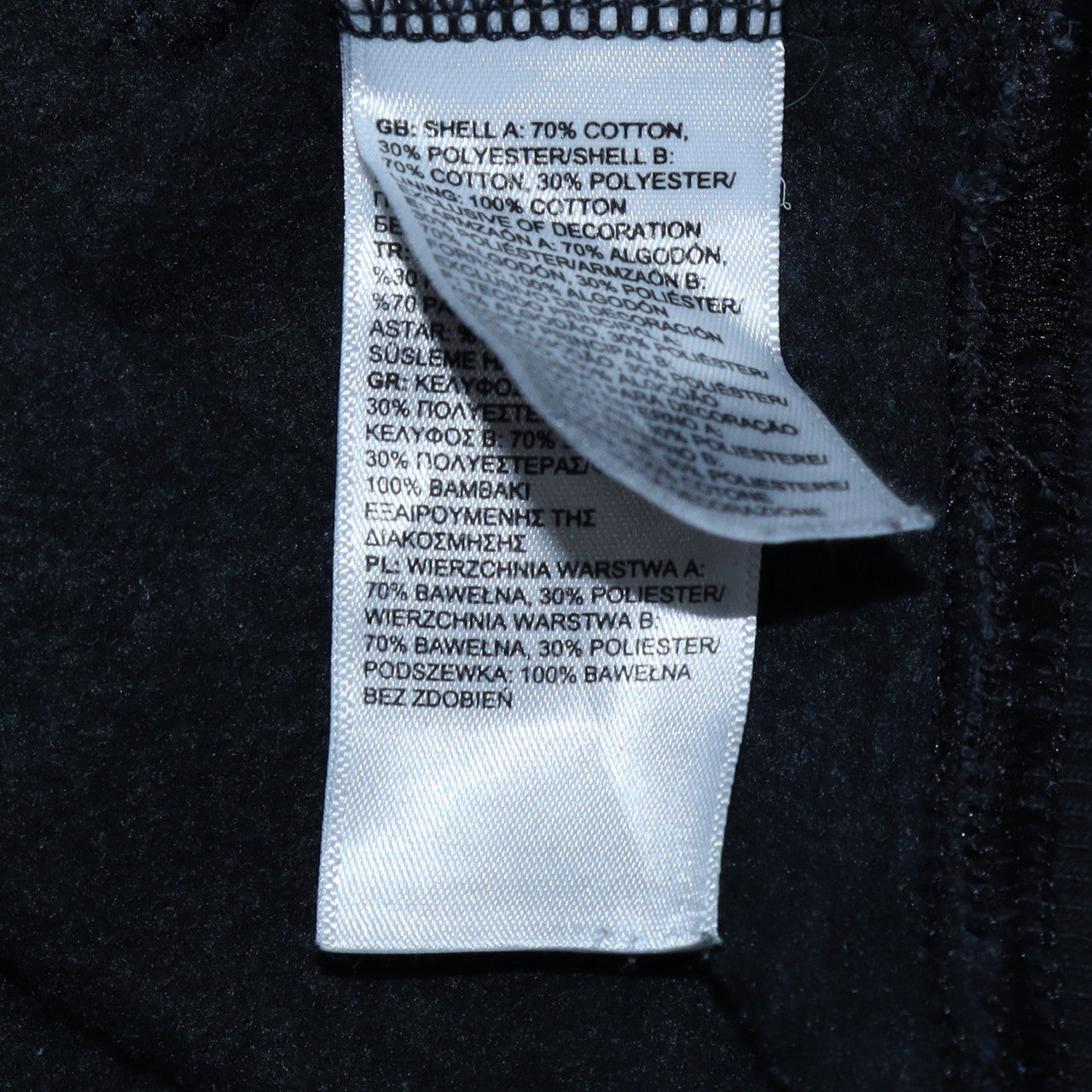 The North Face Womens Black White Pullover Hoodie Size L Cotton Blend