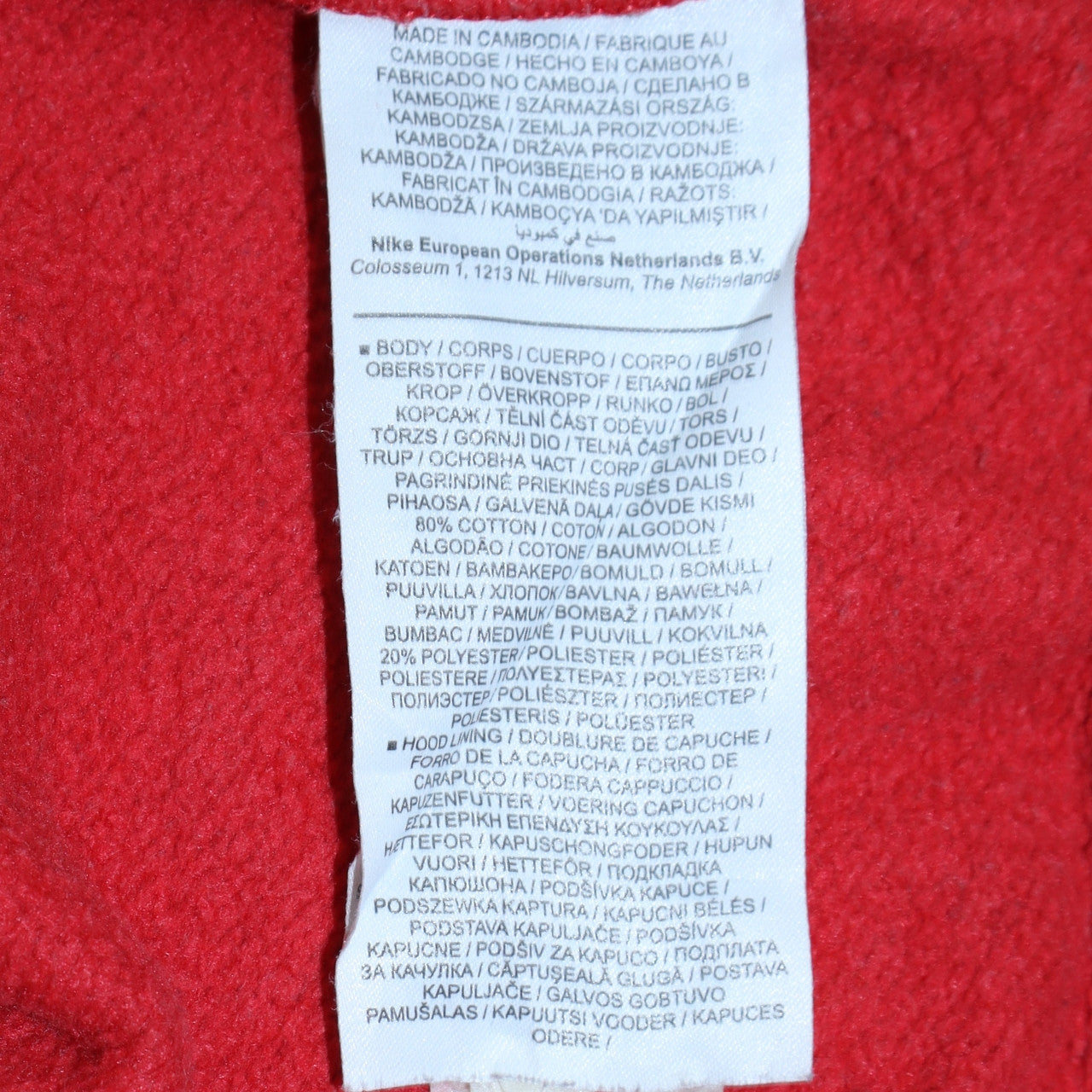 Nike Men's Red Pullover Hoodie Small Logo Fleece Sweatshirt