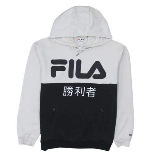 FILA Men's Black & White Logo Pullover Hoodie Size M