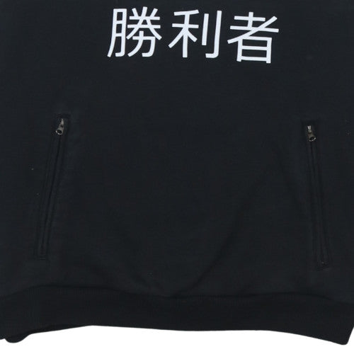 FILA Men's Black & White Logo Pullover Hoodie Size M