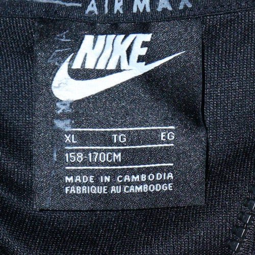 Nike Boys Black XL Air Max 1/4 Zip Hooded Pullover Sweatshirt