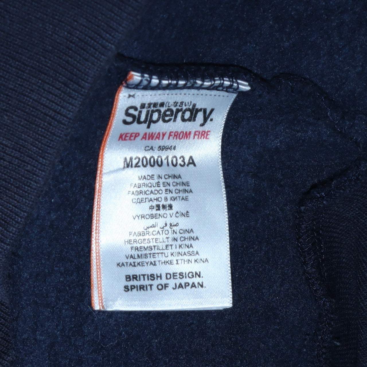 Superdry Men's Multicoloured Full Zip Hoodie Medium