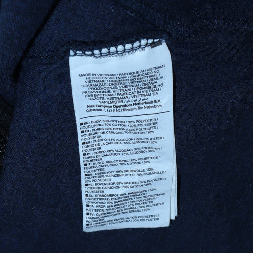 Nike Men's Blue Full Zip Hoodie S Fleece Sportswear