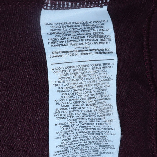 Nike Women's Burgundy Pullover Hoodie Small Cotton Logo Sweatshirt