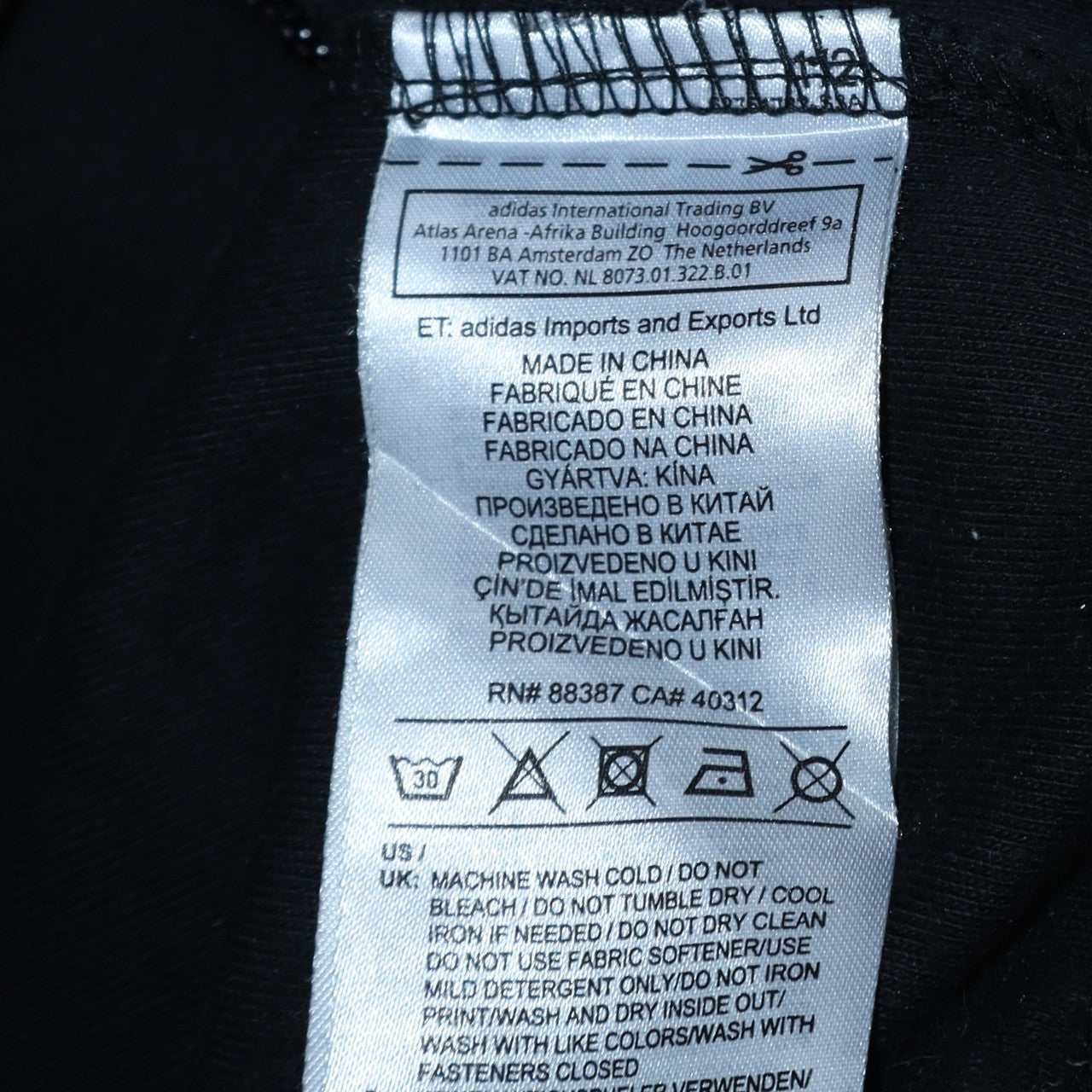 Adidas Men's Black Camo Full Zip Sweatshirt Size M