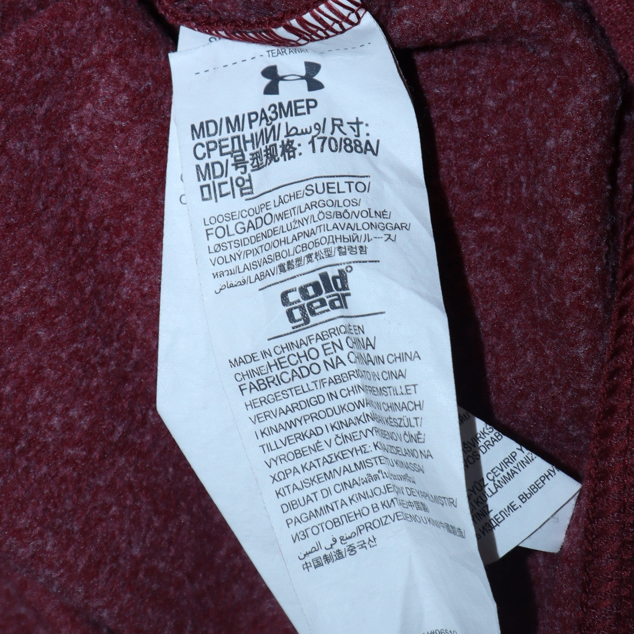 Under Armour Men's Red Pullover Hoodie Medium Sports Fleece