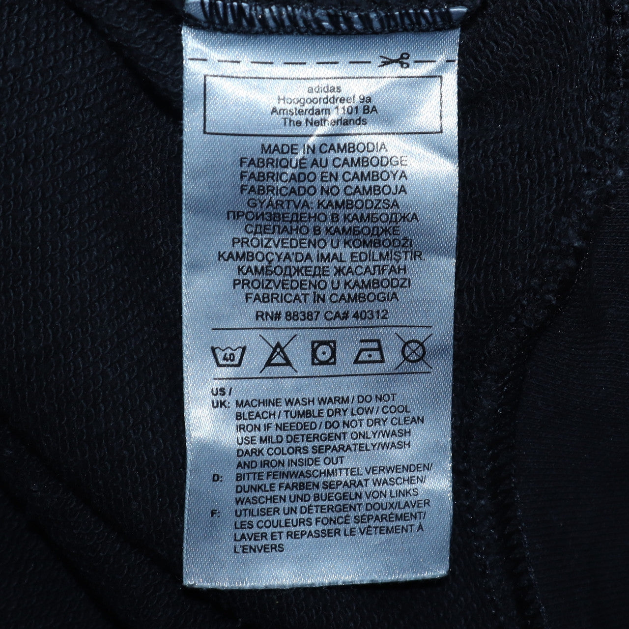 Adidas Womens Black Crew Neck Pullover Sweatshirt Size 18